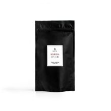 Moya Hojicha Organikus Japán Zöld Tea - 80 g